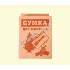 Сумка для мангала Пикник арт.07