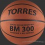Torres BM300 size 5