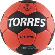 Мяч гандбольный Torres Training №2 арт.H30022