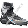 Ботинки лыжн. Salomon Active 8 Skate арт.L126538 р.5-8