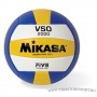 Мяч в/б Mikasa арт.VSO2000