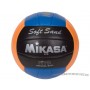 Мяч в/б Mikasa арт.VXS-01