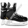 Коньки хоккейные Bauer Supreme ONE.4 JR р.1-5