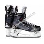 Коньки хоккейные Bauer Vapor X 70 SR D-2E р.7-11